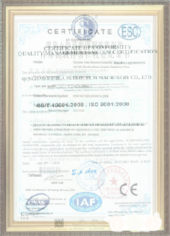 阿尔山游览路线规划示例