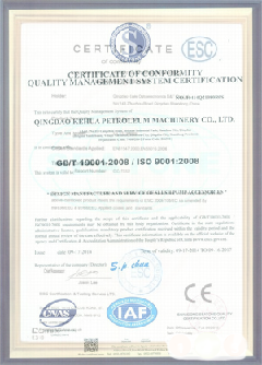 阿尔山景区点位图标示例